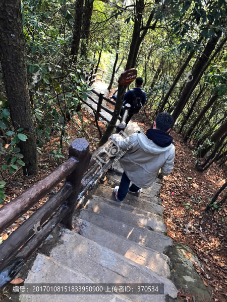 張家界
