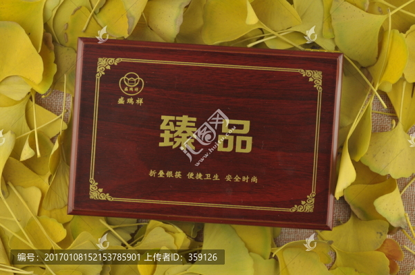 折疊銀筷包裝盒