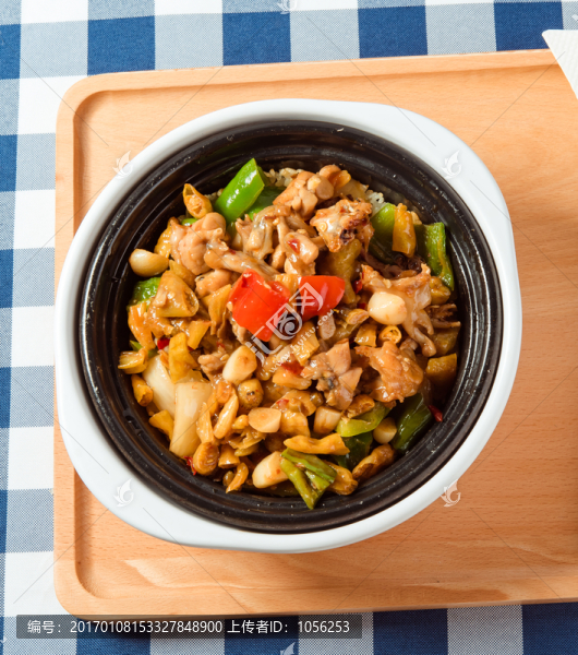 煲仔飯
