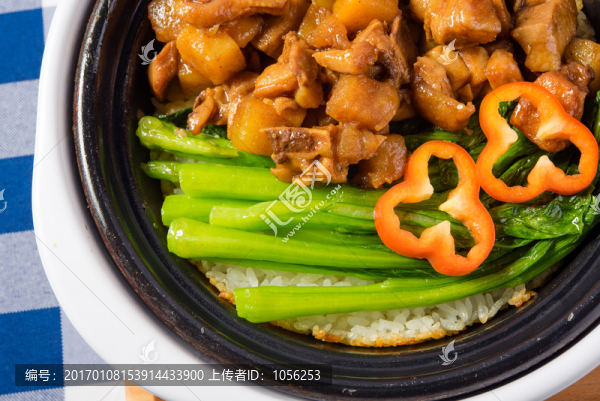 煲仔飯