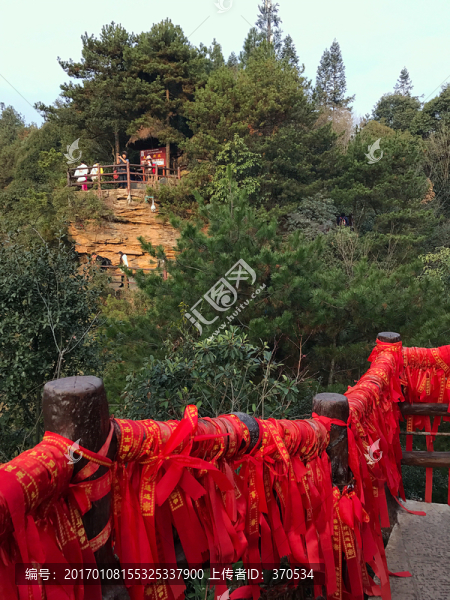 張家界