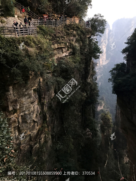 張家界
