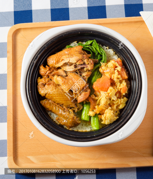 煲仔飯