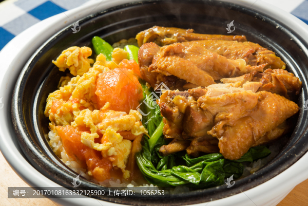 煲仔飯