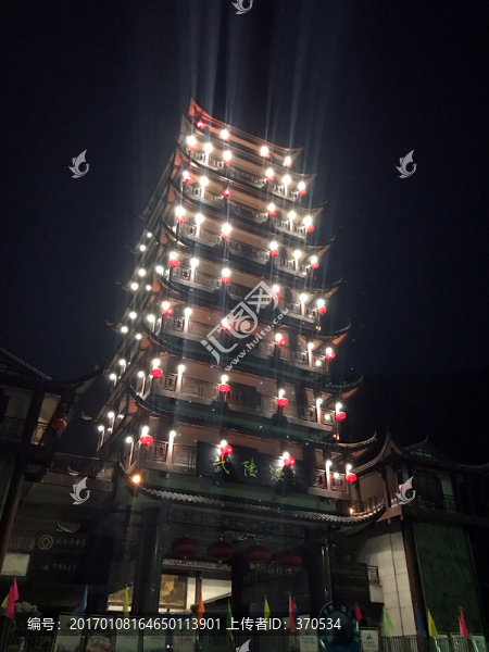 張家界