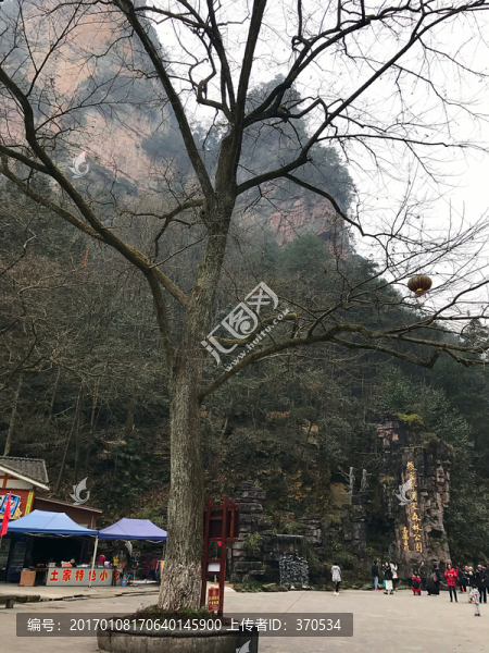 張家界