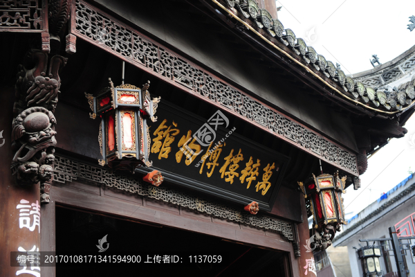 安徽屯溪老街