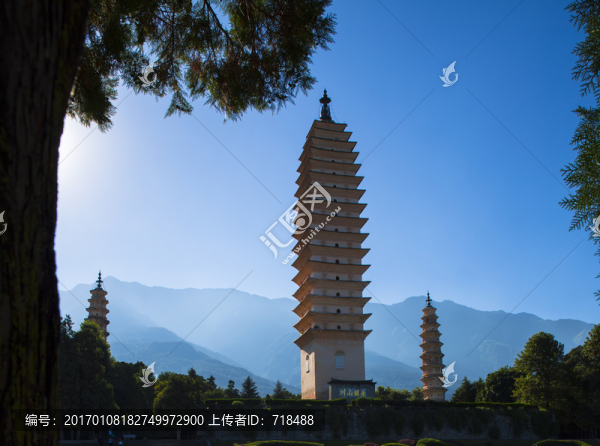 崇圣寺三塔