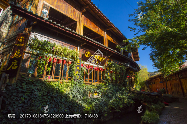 麗江古城