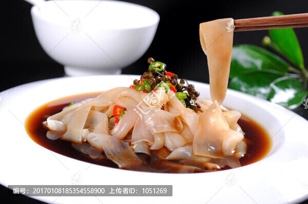雙椒鵝腸