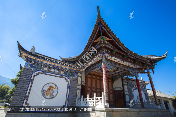 喜洲