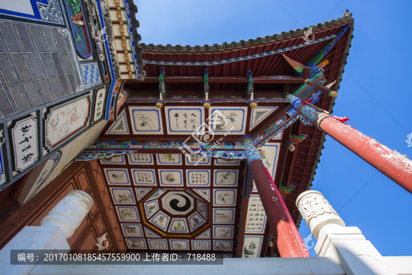 喜洲