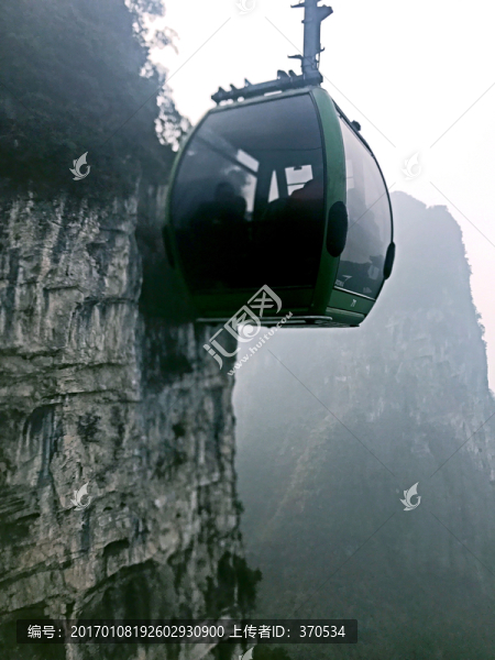 張家界,天門山,著名景點,旅游