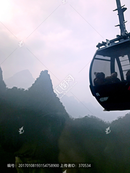 張家界,天門山,著名景點,旅游