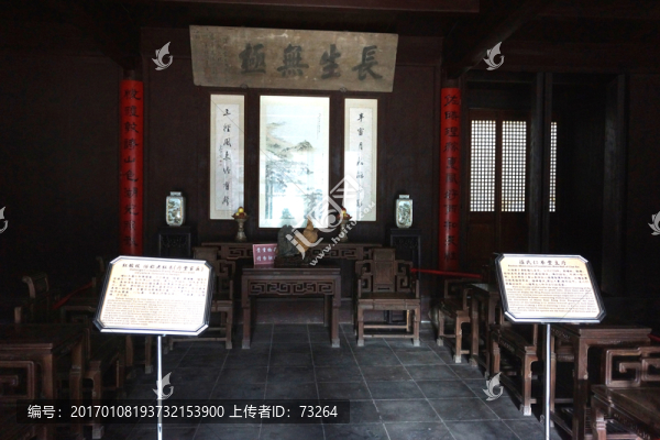 雕花樓