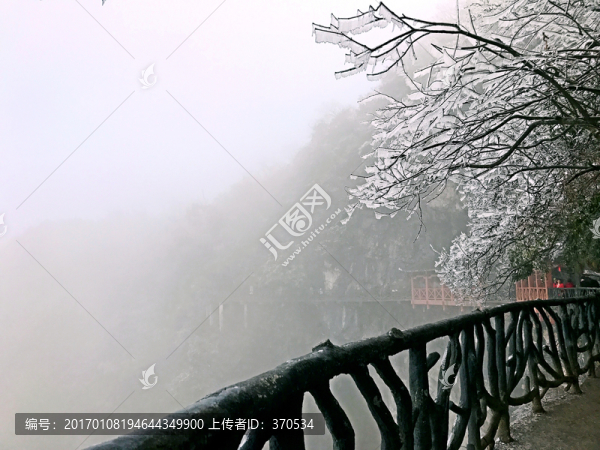 張家界,天門山,著名景點(diǎn),旅游