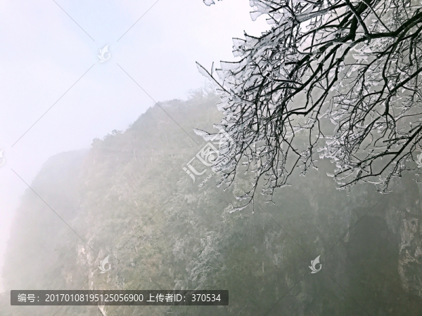 張家界,天門山,著名景點,旅游