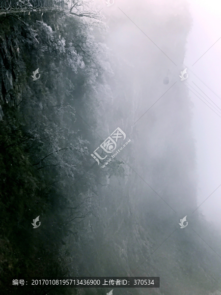 張家界,天門山,著名景點,旅游