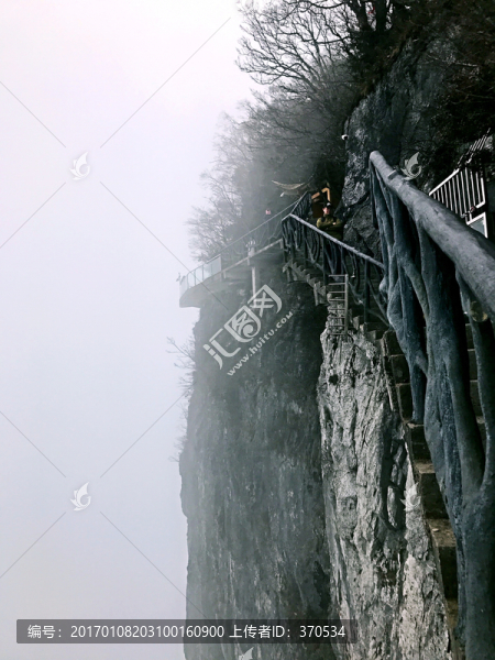 張家界,天門山,著名景點(diǎn),旅游