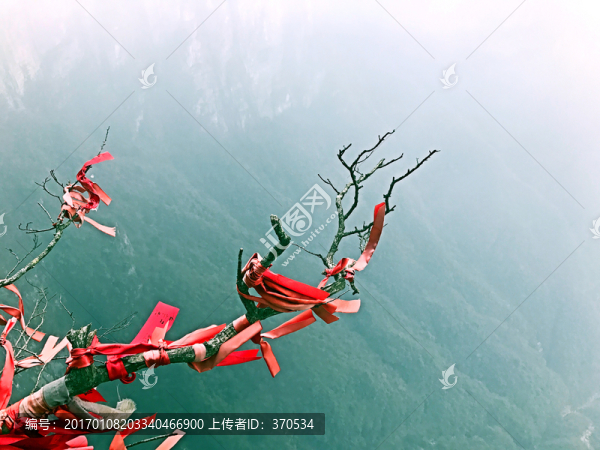 張家界,天門山,著名景點(diǎn),旅游