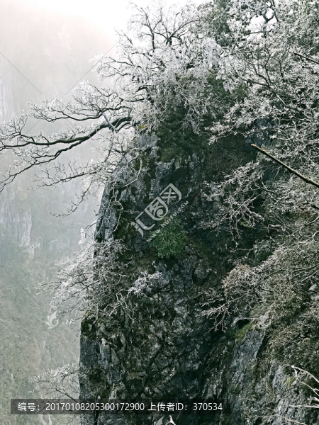 張家界,天門山,著名景點(diǎn),旅游