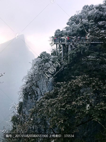 張家界,天門山,著名景點(diǎn),旅游