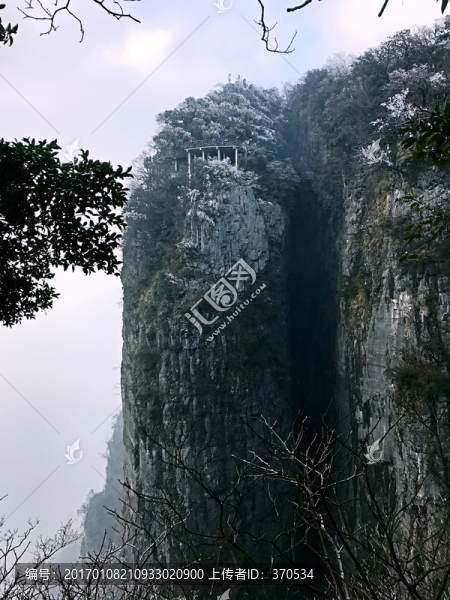 張家界,天門山,著名景點,旅游