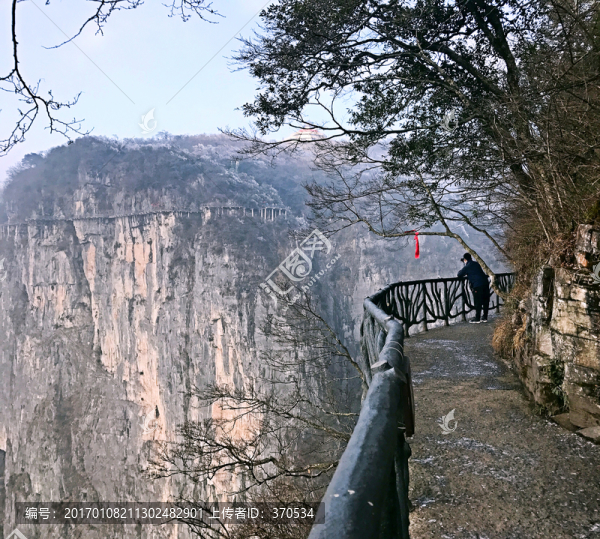 張家界,天門山,著名景點,旅游