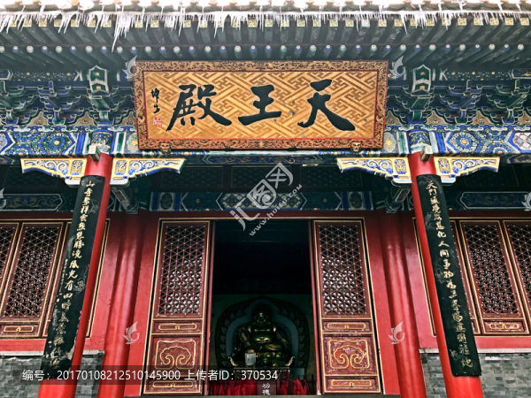張家界