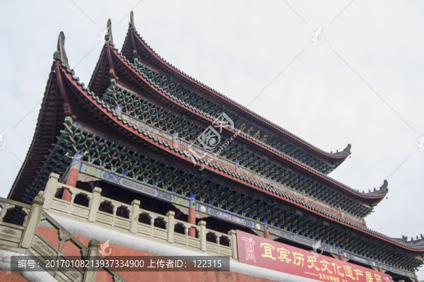 大觀樓