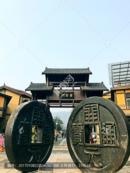 書(shū)堂山