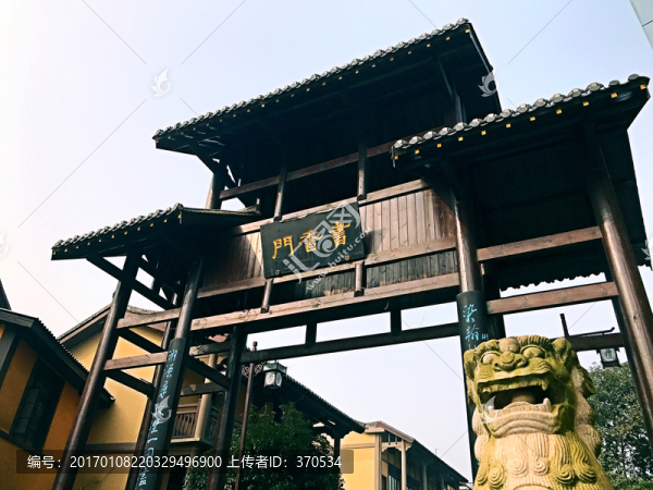 書堂山