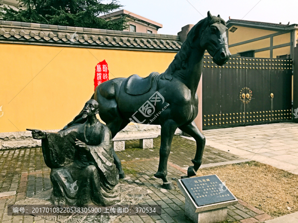 書堂山