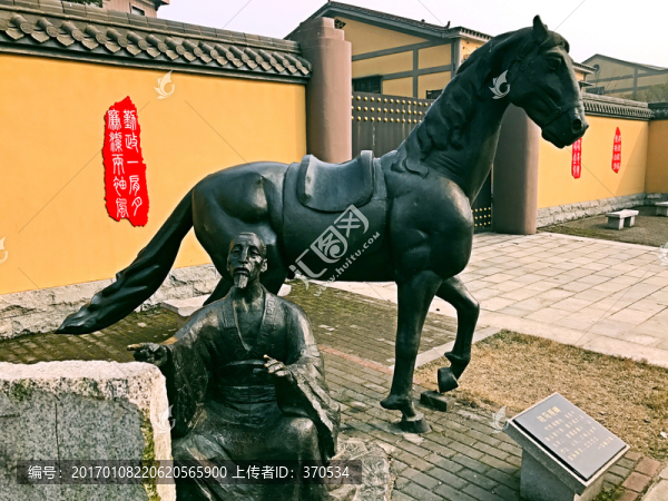 書(shū)堂山