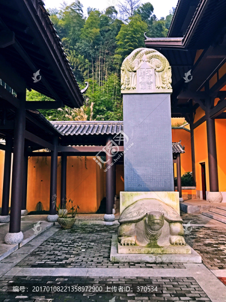 書堂山
