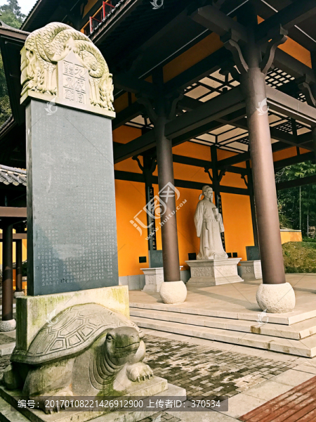書堂山
