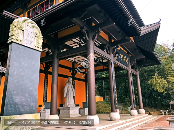 書堂山