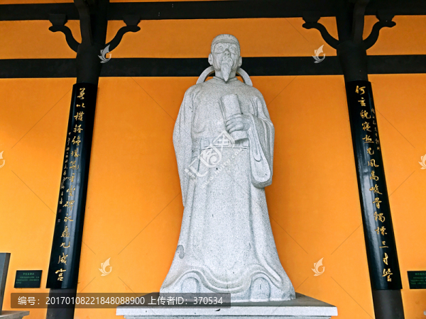 書堂山