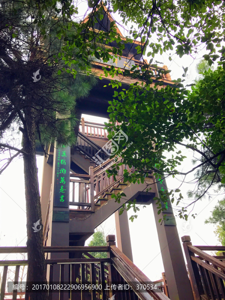書堂山
