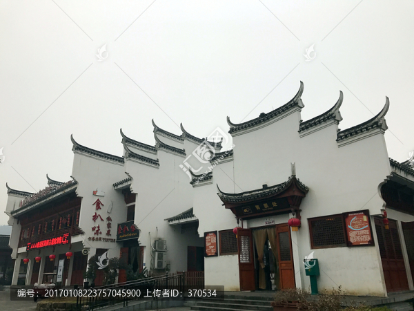 黔陽古城