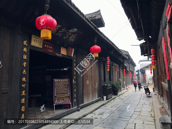 黔陽古城