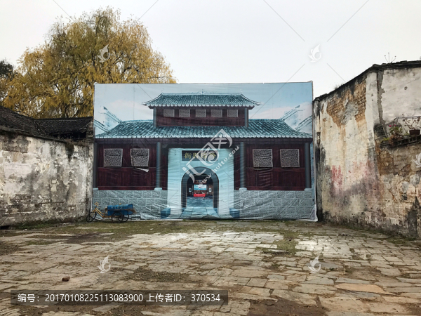 黔陽古城