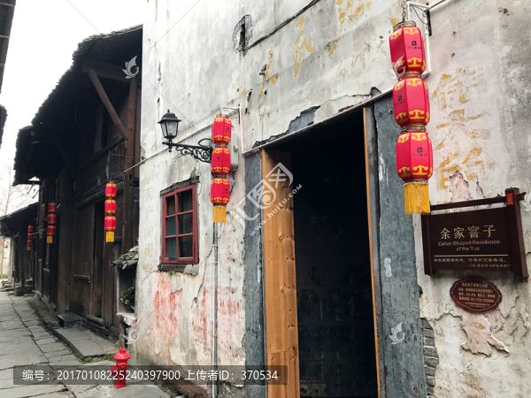 黔陽古城