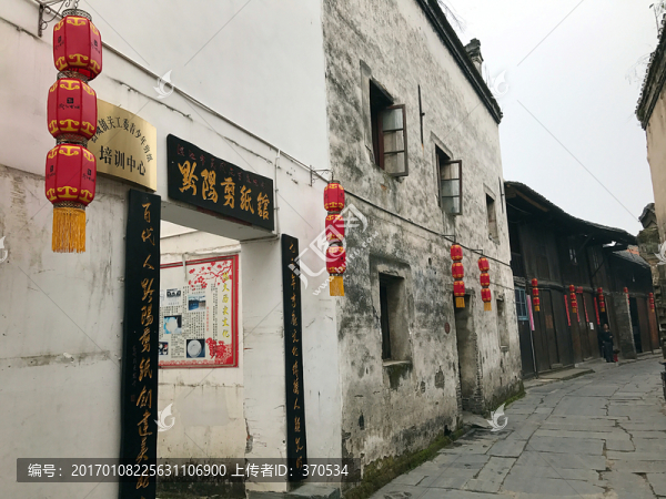 黔陽古城