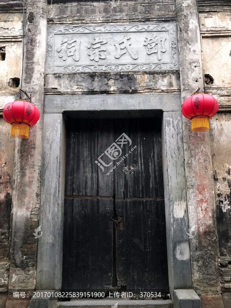 黔陽古城