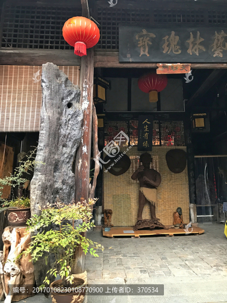 黔陽古城