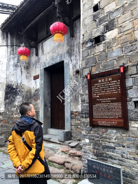 黔陽(yáng)古城