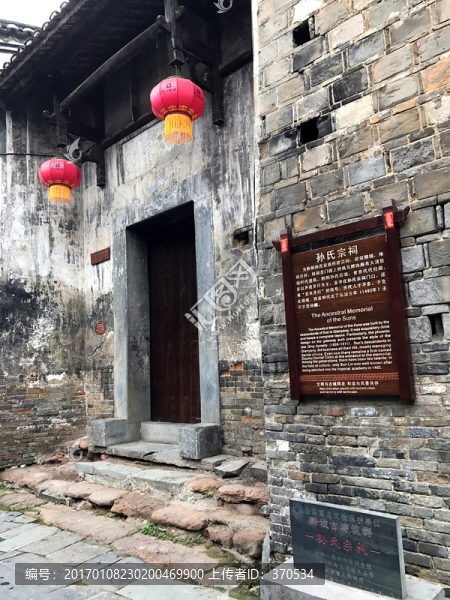 黔陽(yáng)古城