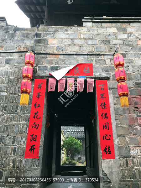 黔陽古城