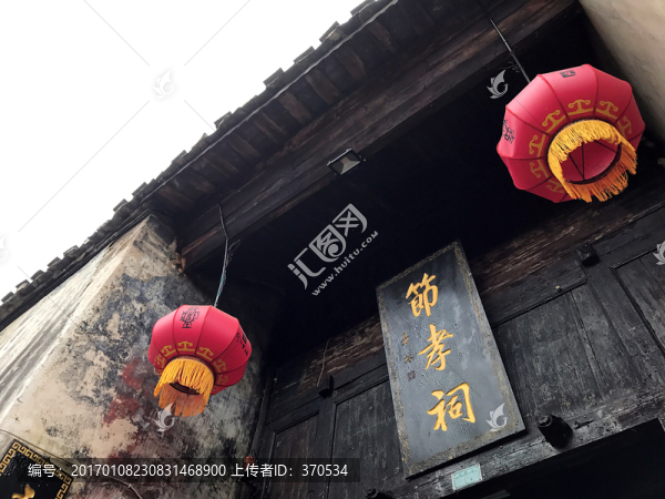 黔陽(yáng)古城
